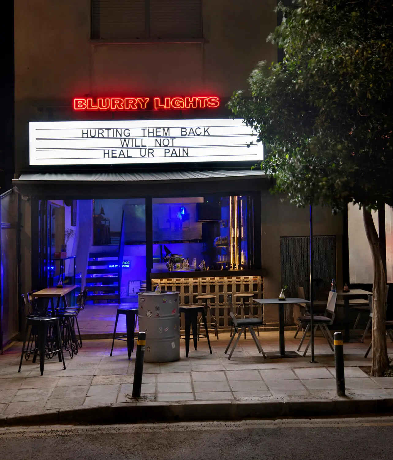 Blurry Lights — view 14